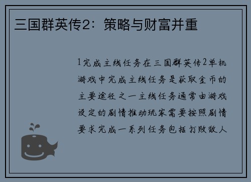 /news/6.html